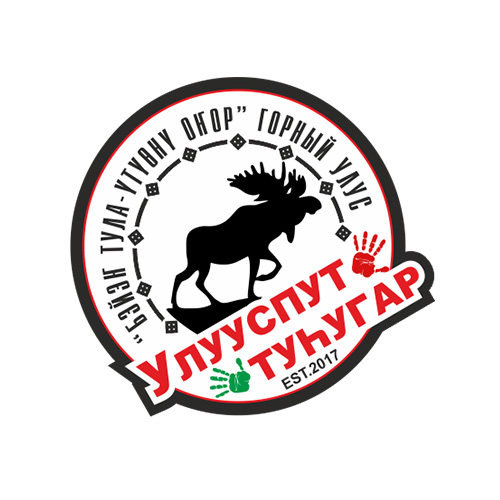 УЛУУСПУТ ТУЬУГАР
